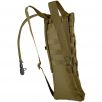 MFH Hydration Bladder and Carrier Olive 2